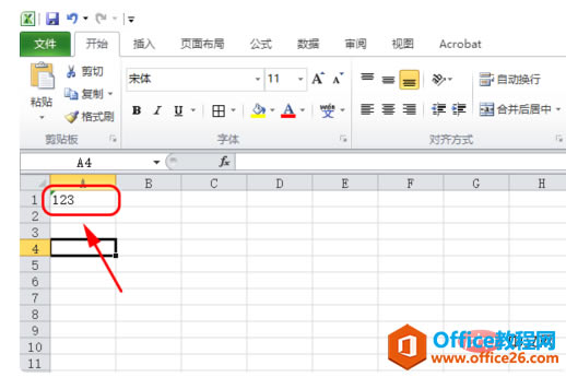 excel如何以文本形式存儲數字