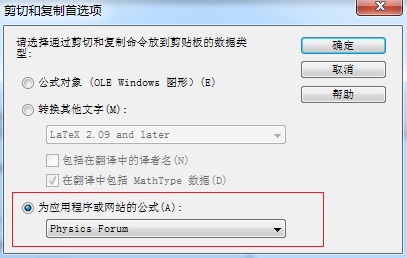 MathTypex헡ˆ