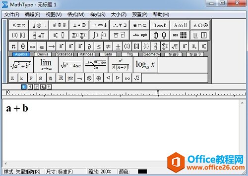 MathTypes設置矢量矩陣樣式