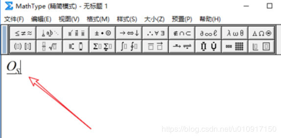 mathtype怎么調整公式字體大小