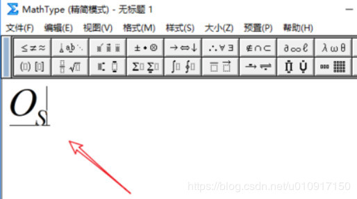 mathtype怎么調整公式字體大小