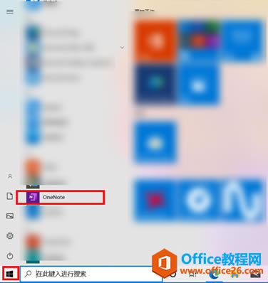 A֙C(j)/Pӛʹ OneNote