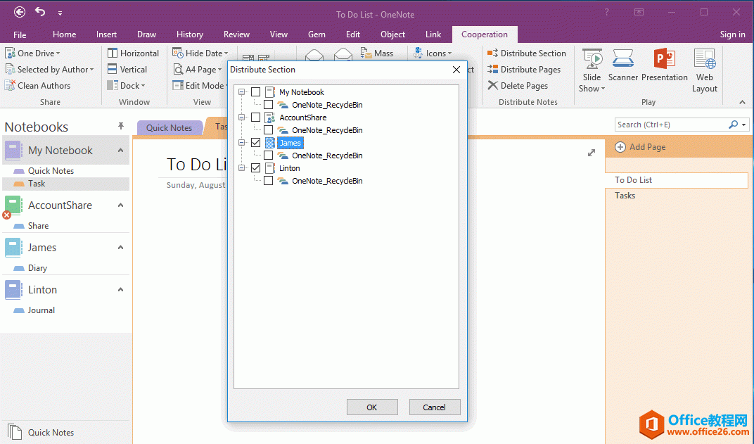  OneNote ְl(f)߿¡օ^(q)Pӛ