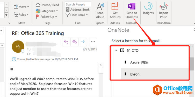 Office 365 Сɣ Ҫ]l͵OneNote