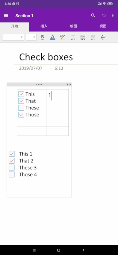 ׿ OneNote _(ki)ʼx(xing)