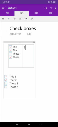 ׿ OneNote Ĳx(xing)