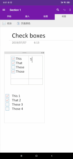 ׿ OneNote ҕDx(xing) 