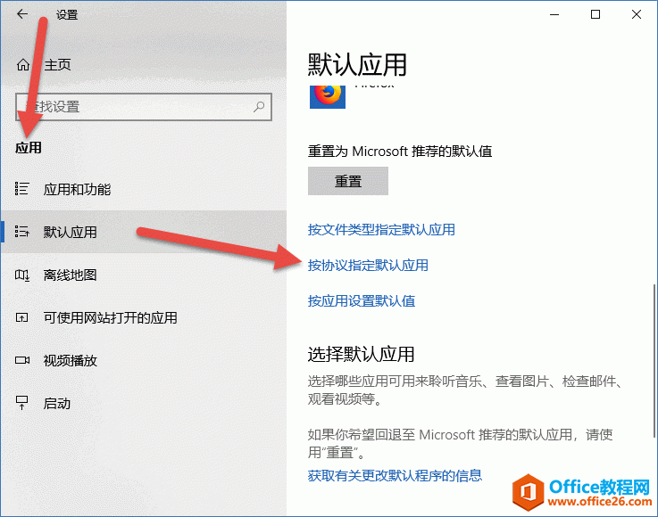 Windows 10 O - -ĬJ -fhָĬJ