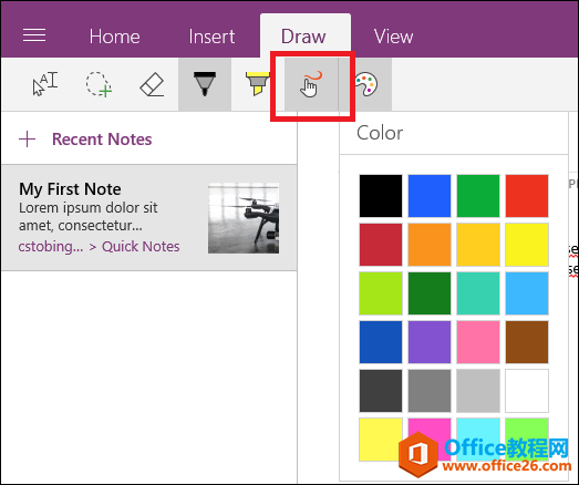 Windows 10OneNoteĳW߽̳