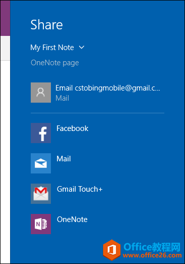 Windows 10OneNoteĳW߽̳