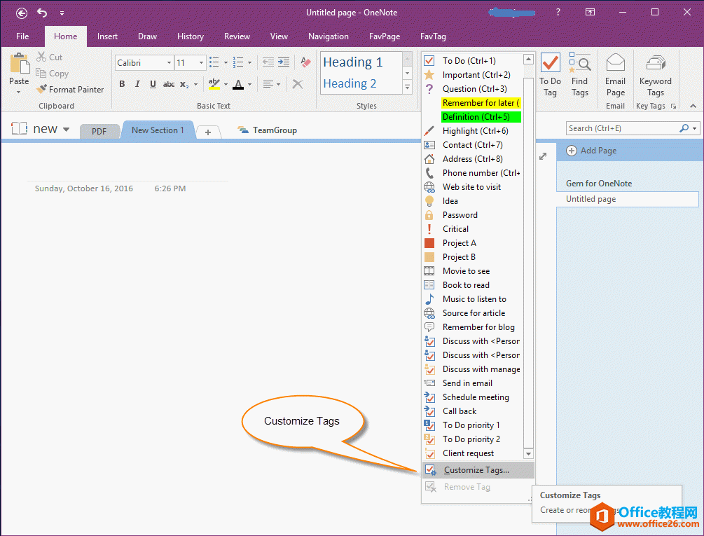 һµ OneNote ӛ