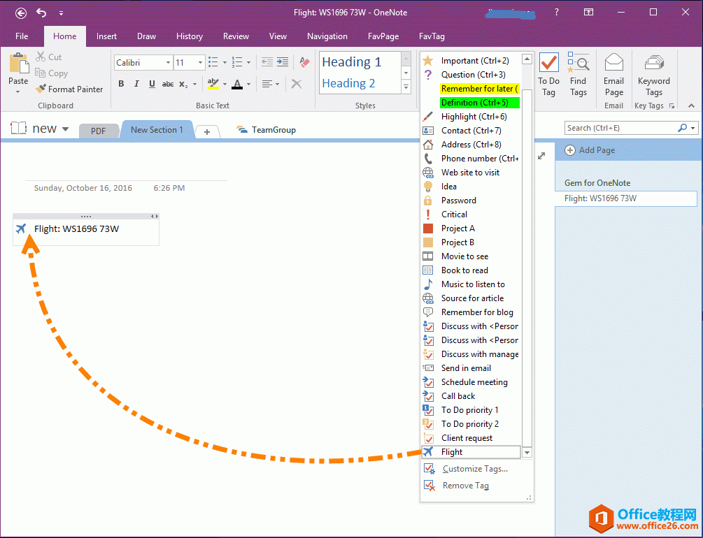΄(chung)һ(g)µ OneNote (bio)ӛ