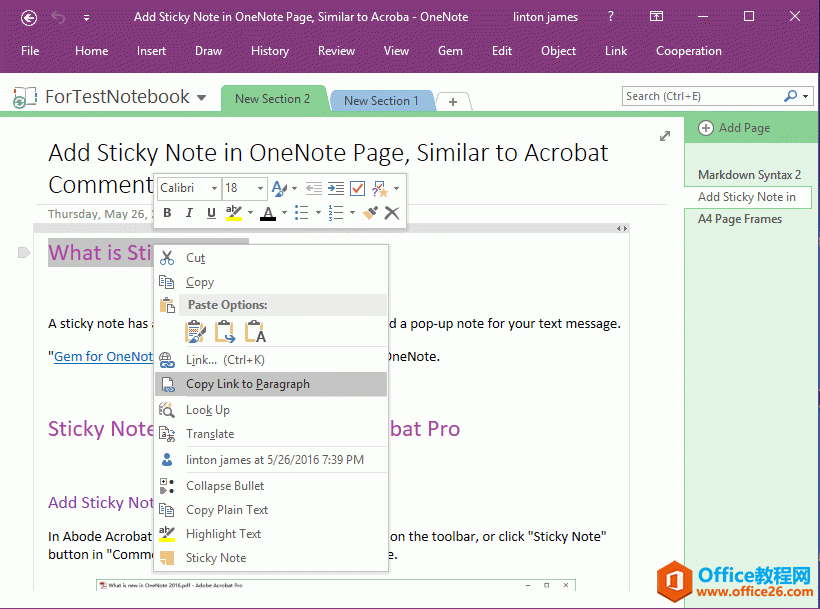  OneNote g(f)ƃ(ni)ݣ朽