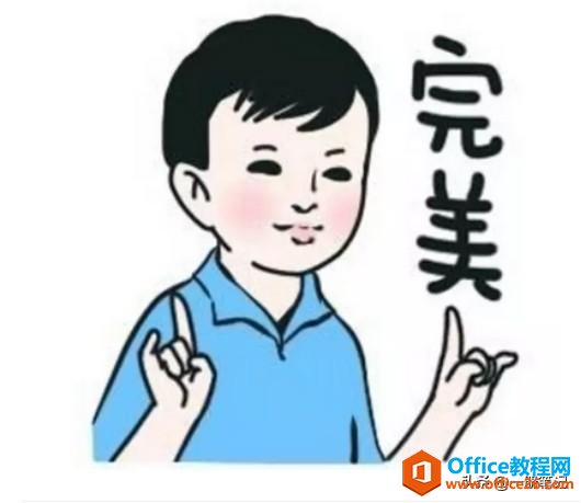 нQOneNote֙C(j)ˣPӛe׆}