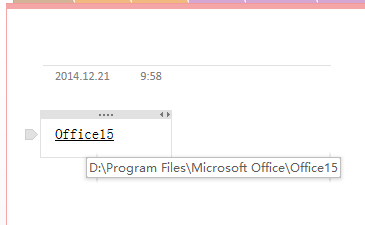  OneNote Є(chung) Windows ļA朽