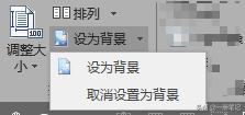 @Щ׌OneNote̎PDF
