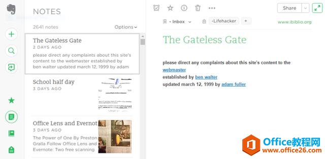 OneNote VS EverNoteʷPעăɿPӛܛ󌦛Q