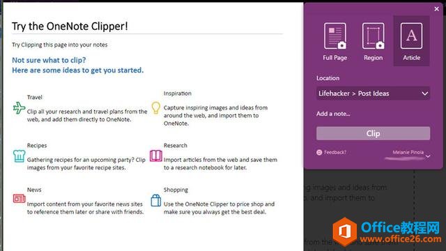 OneNote VS EverNoteʷPעăɿPӛܛ󌦛Q