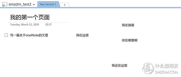 ԔZZMicrosoft OneNote@۵֪Rܼ