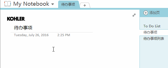 OfficeеĹPӛOneNoteǧfef㲻