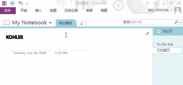 OfficeеĹPӛOneNoteǧfef㲻