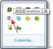 OfficeеĹPӛOneNoteǧfef㲻