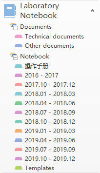 如何利用OneNote做好實驗記錄?_本站