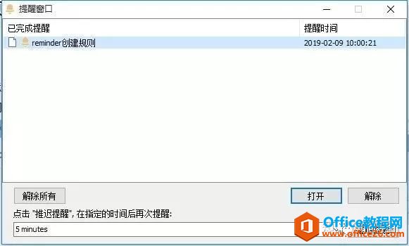 OneNote ܛһЩòʹûA(ch)̳_վ