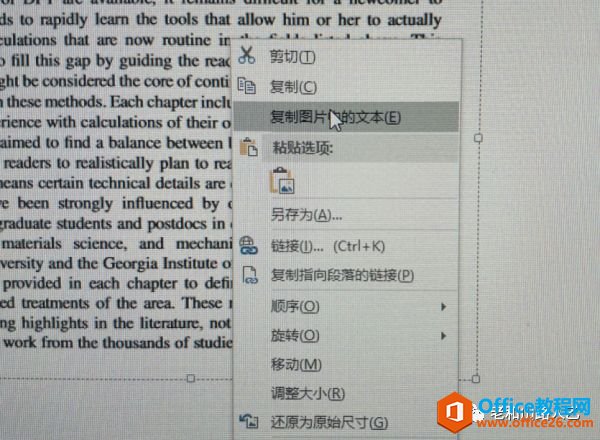 OneNote ߉݋Y(ji)(gu) ʹü ò ɲõČW_վ