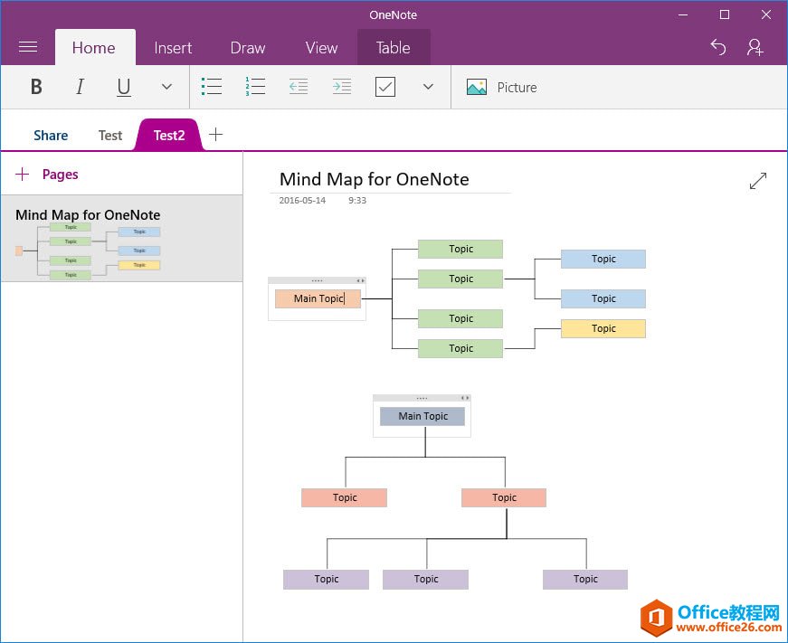 OneNote 17 ׃ 
