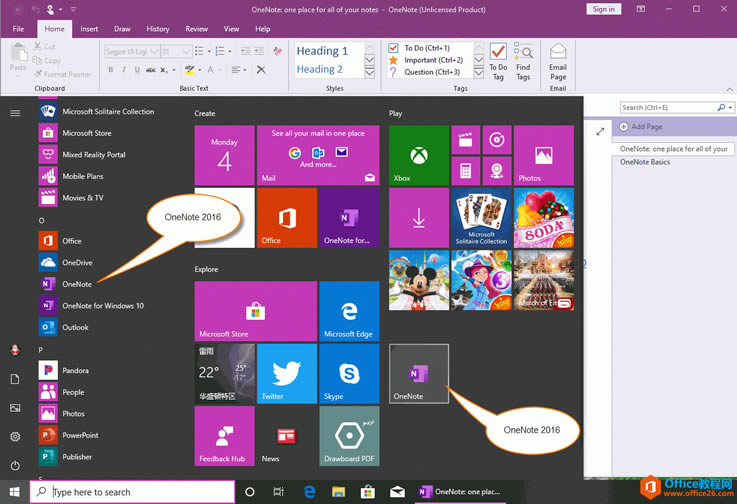 OneNote 2016 ֏(f)֞ OneNote