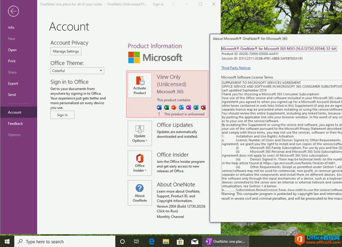OneNote for Microsoft 365 關于窗口