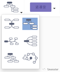 οٌF(xin) OneNote PӛD(zhun)˼S(do)DOneNoteČ(do)DܘνY(ji)(gu)PӛD(zhun)˼S(do)D_վ
