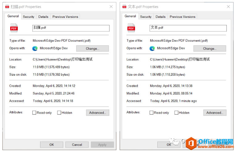 如何解決 OneNote 文件打印樣式 導致OneNote數(shù)據(jù)暴增2