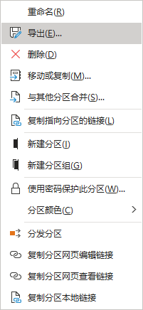 onenote oعPӛ̎k