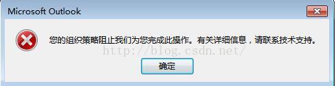 onenote o_朽ӳFe`ĽMֹ҂ɴ˲
