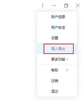 OneNote\ӡPӛEvernoteеƹPӛ֪PӛPӛwƌ