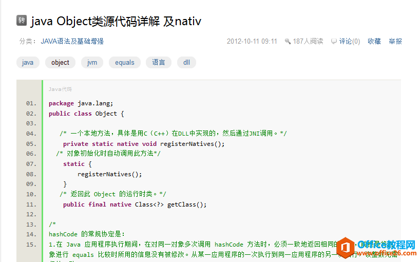 еƹPӛӡPӛ(evernote)Ă(g)ã