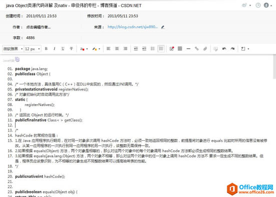 еƹPӛӡPӛ(evernote)Ă(g)ã