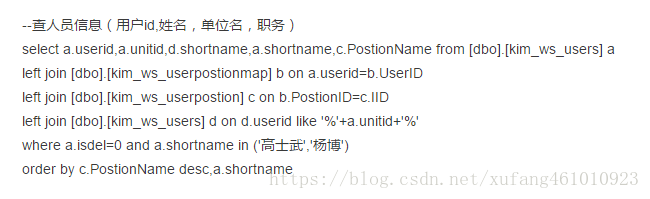(dng)ǰώ׿ҊPӛܛă(yu)ȱc(din)u(png)y