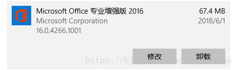 win10 Ӱb OneNote 2016