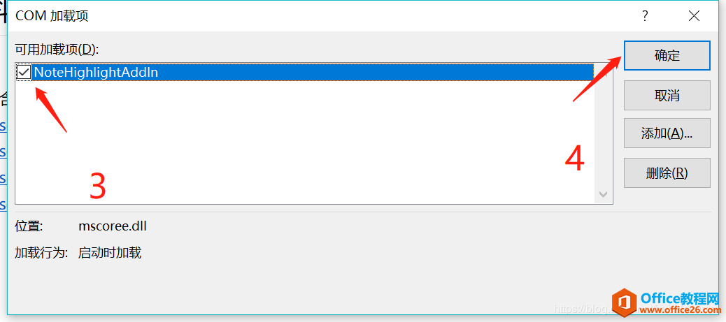 Onenote 2019aKԔD̳