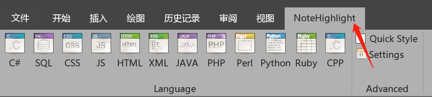 Onenote 2019aKԔD̳