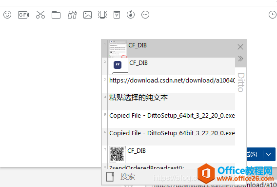 OneNoteƃ ճN׃ɈDƬQ
