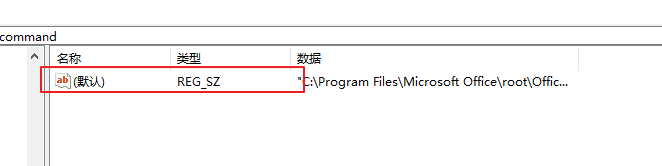 win10O(sh)ĬJ(rn)㺞onenote(yng)