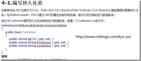ʹOneNote(li)(gu)Լ֪R(sh)(k)
