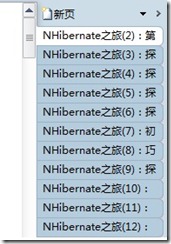 ʹOneNote(li)(gu)Լ֪R(sh)(k)