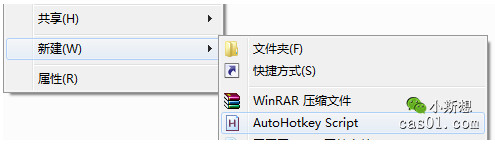 onenote-AHKf(xi)̳ͬ bAHK(chung)\_