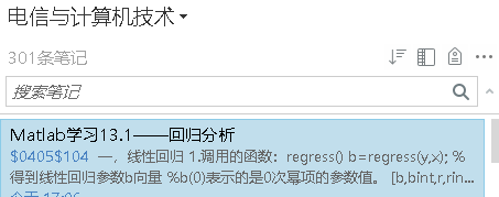 ӡPӛʹüɿY(ji)ȫ