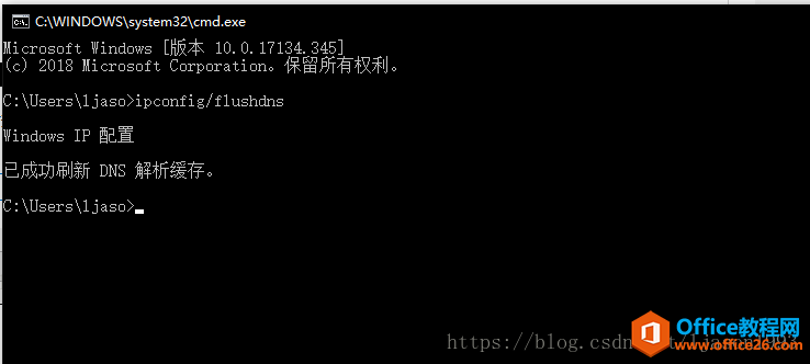onenote oλ½Pӛ߾WjPӛһֱod